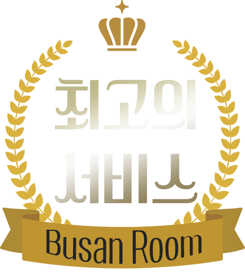 부산 프리미엄룸 고급 안주와 주류